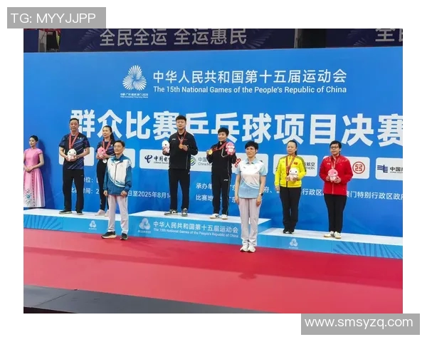 全运会特别报道:南京乒乓球队如何实现转型与突破的精彩历程