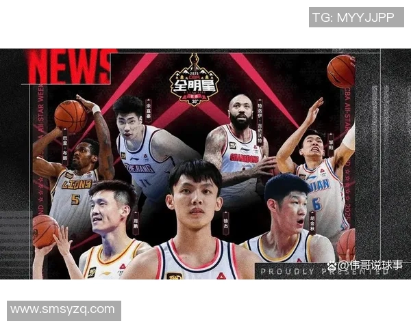 深圳篮球队的崛起之路：从默默无闻到钻石联赛的璀璨明星